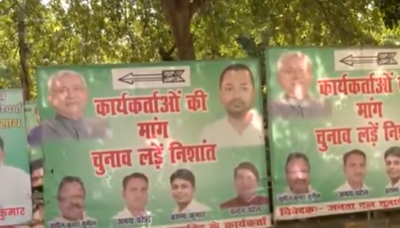 Bihar polls: JD(U) workers urge Nitish Kumar’s son to contest; erect posters outside party office | India News