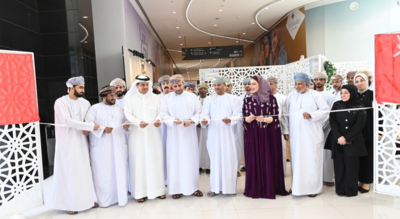Oman hosts largest-ever Omani-Bahraini exhibition as 5th edition returns with record SME turnout | World News