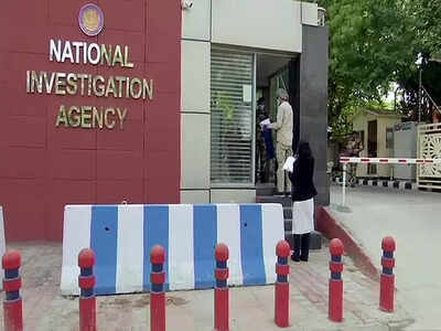 NIA sleuths, cops arrest Andhra man, woman over ‘links to Pak terror outfits’ | India News