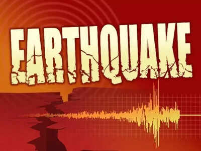 Himachal Pradesh quake: 3.9 magnitude earthquake hits Kangra; no damages reported yet | India News