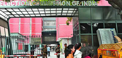 No claim or objection filed by any BLA in Bihar so far; requests received from 45,616 electors: EC | India News