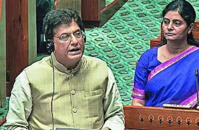 Jan Vishwas Bill introduced in LS, sent to panel | India News