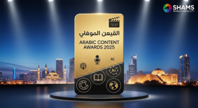 UAE: Special award launched to recognise Arabic content creators in AI, film, podcasts and more | World News