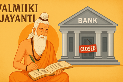 Bank holiday today: Are banks closed on Valmiki Jayanti? Check state-wise list