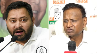 ‘CM face for RJD’: Congress not in favour of Tejashwi Yadav? Big remark by party ahead of Bihar polls | India News