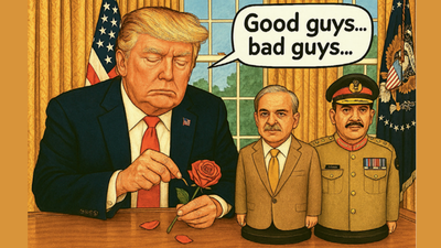 Donald Trump’s flip-flops on Pakistan: Take the cake or the rare earth