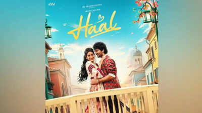 Beef row in Kerala: Censor board denies certificate to Malayalam film ‘Haal’ over biryani scene; 15 cuts suggested | Kochi News