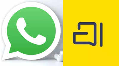 Arattai vs WhatsApp: Understanding features, users, privacy and more key differences explained |