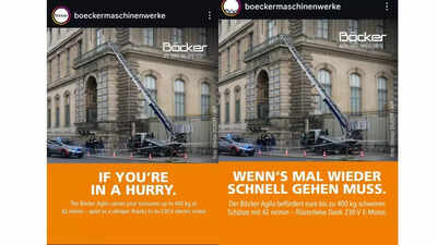 German company shares photo of forklift used in Louvre heist to promote itself | World News