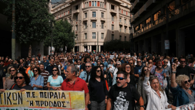 Greece protests: 8,000 workers strike against ‘13-hour workday’ reform; calls new bill ‘modern slavery’ | World News