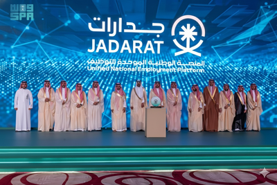 Employment contract: Saudi Arabia announces new standardized agreement to protect workers’ rights – how it benefits employees | World News