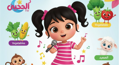 What is Wanasah Kids? Meet the children’s channel every parent in the Arab world wants on their TV | World News