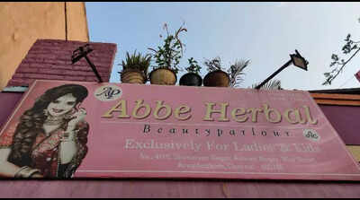 Tamil Nadu: Beauty parlour to pay Rs 5L as woman loses earlobes to acidic ‘herbal’ mix | Chennai News