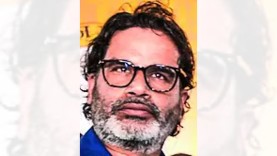 Prashant Kishor releases 2nd list but still mum on Raghopur | India News