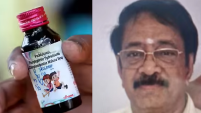Cough syrup deaths: Licence of Sresan Pharmaceuticals, makers of Coldrif, to be permanently cancelled; toll rises to 21 in MP | Chennai News