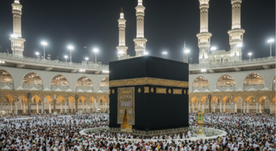 2025 Umrah visa updates: What every pilgrim must know before the journey | World News