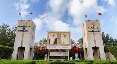 Historic milestone: University of Bahrain shines in Times Higher Education global rankings | World News