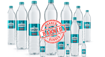 UAE bans Iranian ‘Uranus Star’ bottled water after two die from contamination in Oman; confirms no permits issued | World News