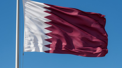 Qatar unveils official slogan for National Day 2025 celebrations | World News