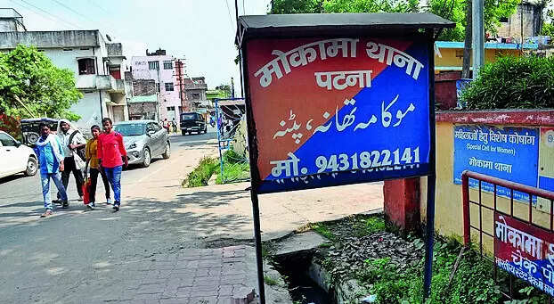 Bihar: 20 years on, violence returns to Mokama as baahubalis clash for supremacy | India News