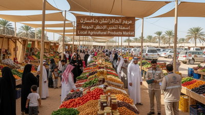 Qatar opens 2025/2026 local agricultural markets featuring over 100 Qatari farms nationwide | World News