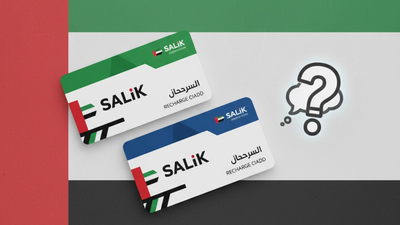 Salik launches Eid Al Etihad quiz with AED 400 prizes for participants | World News