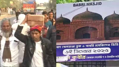 Heavy security deployed: Suspended TMC MLA Humayun Kabir to lay ‘Babri Masjid’ foundation stone in Murshidabad | Kolkata News