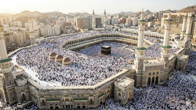 Saudi Arabia: Ministry of Hajj rolls out new Nusk Card rules for domestic and international pilgrims | World News
