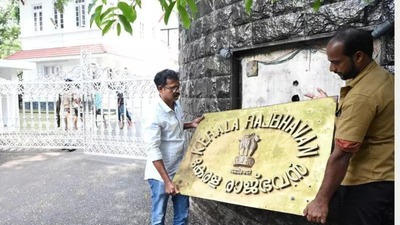 On MHA order, Raj Bhavans in 8 states renamed Lok Bhavan | India News