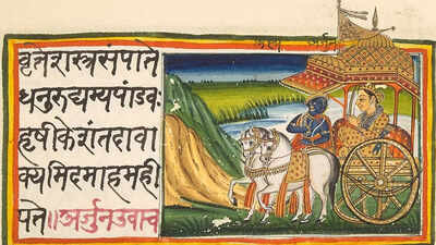 Quote of the day from Bhagavad Gita: “Mind can be your greatest friend, or your worst enemy”