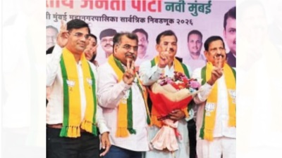 Ambernath netas suspended by Congress join BJP | India News