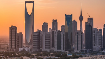 Saudi Arabia introduces new rules banning sharia-violating names in public facilities across nation | World News