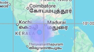 Tremors felt in Virudhunagar district of Tamil Nadu | Chennai News