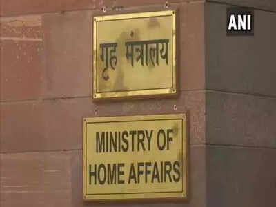 Over 93,000 vacancies in CAPFs, Assam Rifles: MHA tells Rajya Sabha | India News
