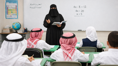 Saudi Arabia announces revised school timings for Ramadan across regions | World News