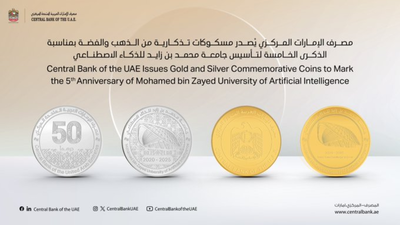 UAE central bank marks MBZUAI’s five-year milestone with commemorative gold and silver coins | World News