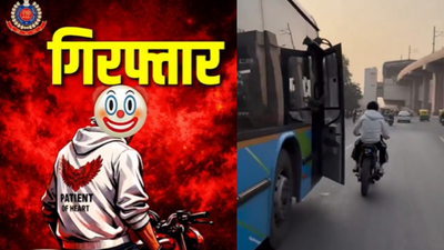 Delhi Police Arrests Biker For Dangerous Door-Opening Stunts on Moving Vehicles | Delhi News