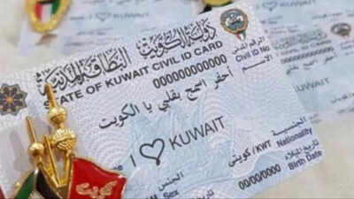 Kuwait citizenship scam exposed: Granddad named mastermind in shocking nationality forgery case