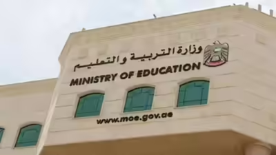 UAE Ministry of Education announces job vacancies: Roles, eligibility and how to apply, all you need to know | World News