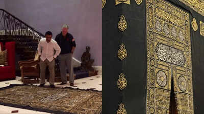Sacred Kaaba cloth used as carpet? New Epstein files image sparks outrage across Muslim world after Kiswa seen on Jeffrey Epstein’s floor