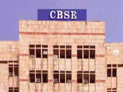 Noida School Affiliation Cancelled: CBSE withdraws Noida school affiliation after High Court inquiry into harassment and salary irregularities; what it means for students