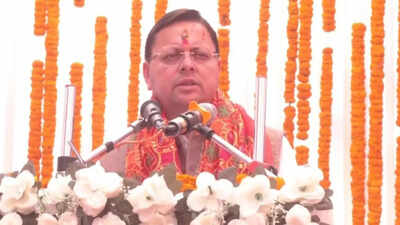 Dhami: Uttarakhand CM Pushkar Singh Dhami participates in Maa Shri Purnagiri Fair | India News