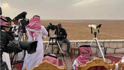 Ramadan 2026 moon sighted in Saudi Arabia? KSA Supreme Court calls Muslims to spot crescent on February 17; first day of fasting from Feb 18?