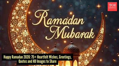 Ramadan Wishes & Quotes: 75+ Ramadan Messages, Greetings, Wishes, Quotes, and Images for 2026 |