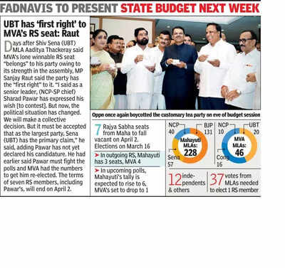 Report on Davos deals soon, 15 bills to be passed in House: CM | India News