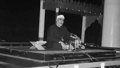 Dubai International Holy Quran Award 2026: Dubai ruler names Sheikh Al-Hussary 2026 International Quranic Personality – What it means for the Muslim world? | World News