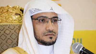 Who is Sheikh Saleh Al-Maghamsi? Saudi religious leader appointed Imam of Prophet’s Mosque | World News