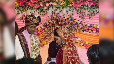 Buxar Bride Shooting: Bride shot at on stage by neighbour over one-sided love in Bihar’s Buxar; accused absconding | Patna News