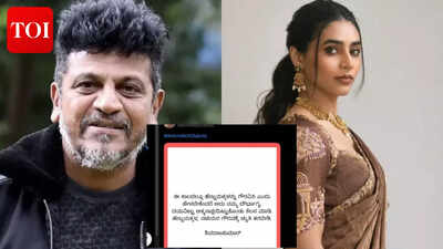 Shiva Rajkumar backs Sapthami Gowda over inappropriate filming angles; Says, ‘Actors not objects’ | Kannada Movie News