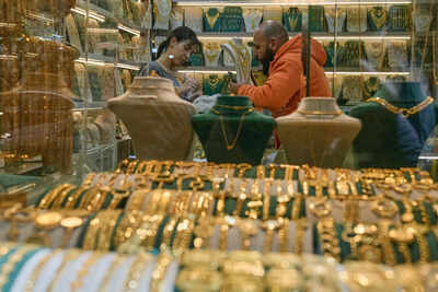 Gold price today: How much gold costs in your city today? Check rates for Delhi, Mumbai & more